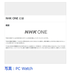 スクリーンショット 2025-11-25 192141