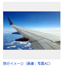 スクリーンショット 2026-09-14 191734