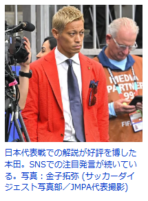 スクリーンショット 2026-07-08 191409