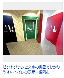 スクリーンショット 2026-03-14 165700