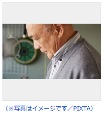 スクリーンショット 2026-01-13 182807