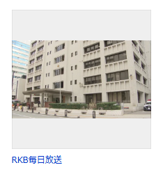 スクリーンショット 2026-02-11 174116