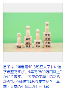 スクリーンショット 2026-05-27 190404