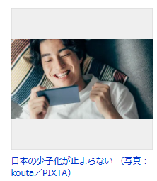 スクリーンショット 2026-05-11 192603