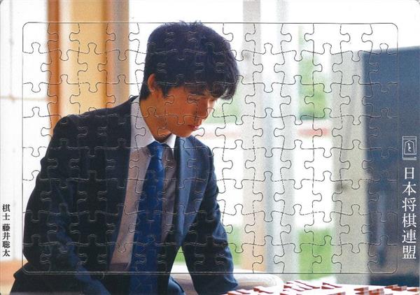 【速報】日本将棋連盟が藤井聡太四段グッズの量産体制に入った