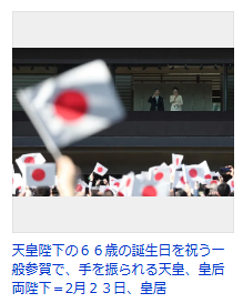 スクリーンショット 2026-07-13 190503