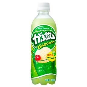 がぶ飲みメロンクリームソーダwwwwwww
