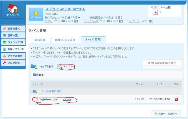 step3-4