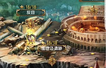 Screenshot_20161013-105345