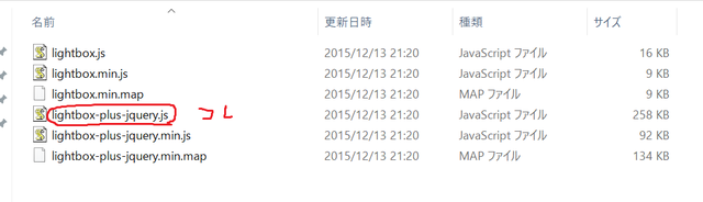 step2-4