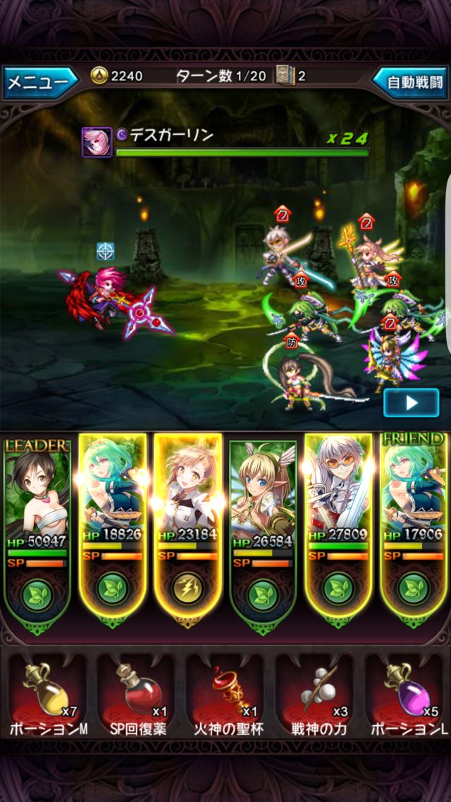 Screenshot_20161014-093432