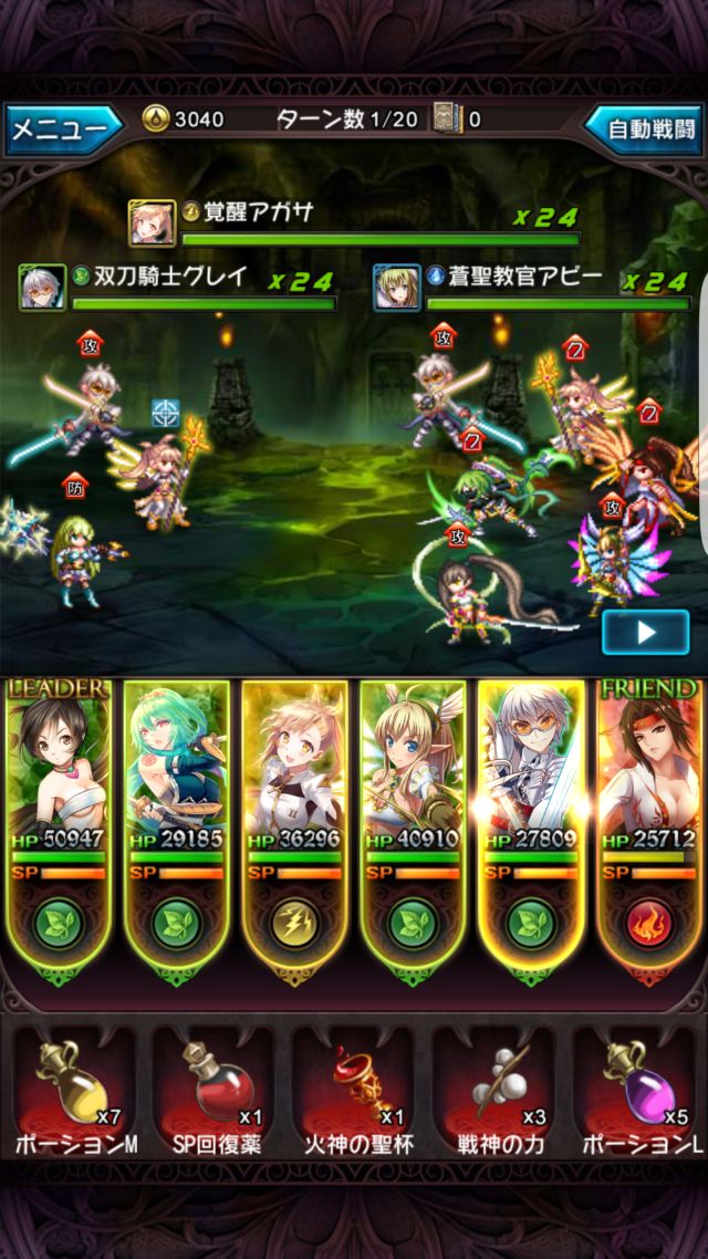 Screenshot_20161014-095654