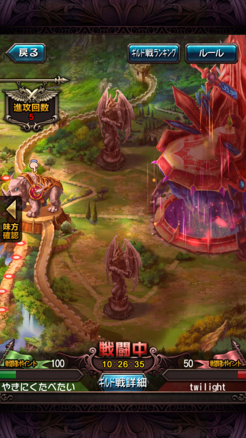 Screenshot_2015-09-27-12-33-28