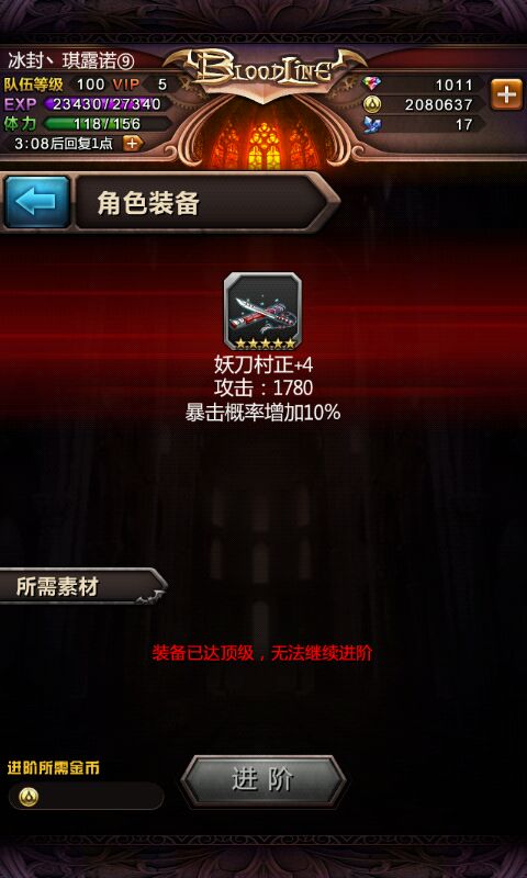00c6c42c11dfa9ec7d88c91466d0f703918fc122
