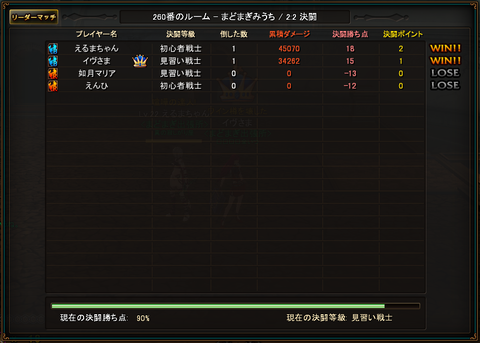 6b02c3bf.png