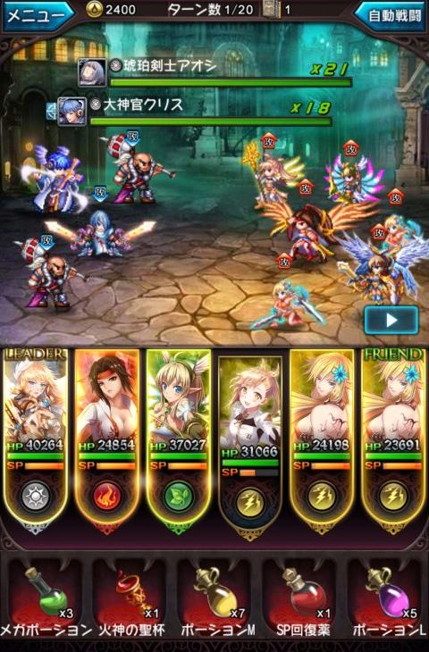 Screenshot_20160422-133635