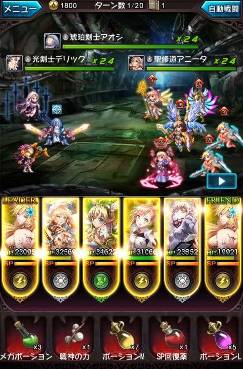 Screenshot_2016-04-18-09-46-18