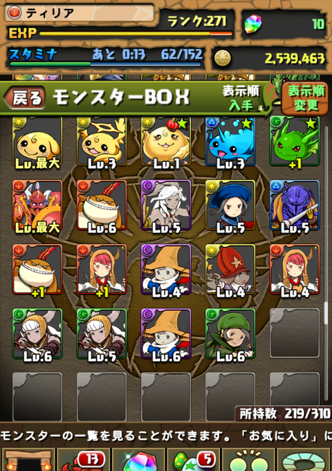 a2f820b1.png