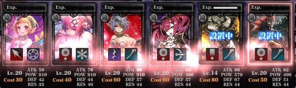 イメージ1744