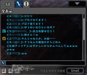 da88ecc8