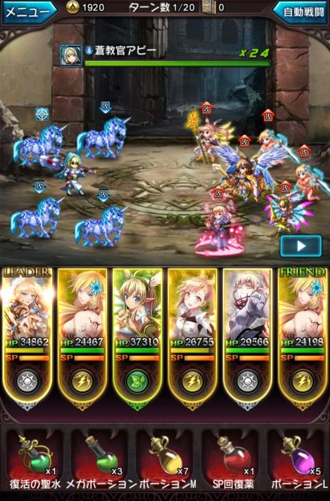Screenshot_20160509-215133