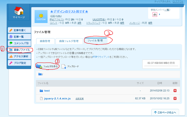 step3