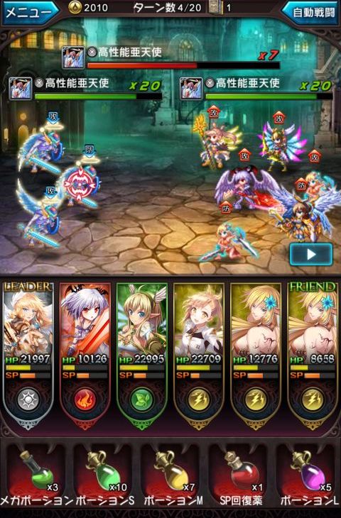 Screenshot_2016-04-19-16-59-49