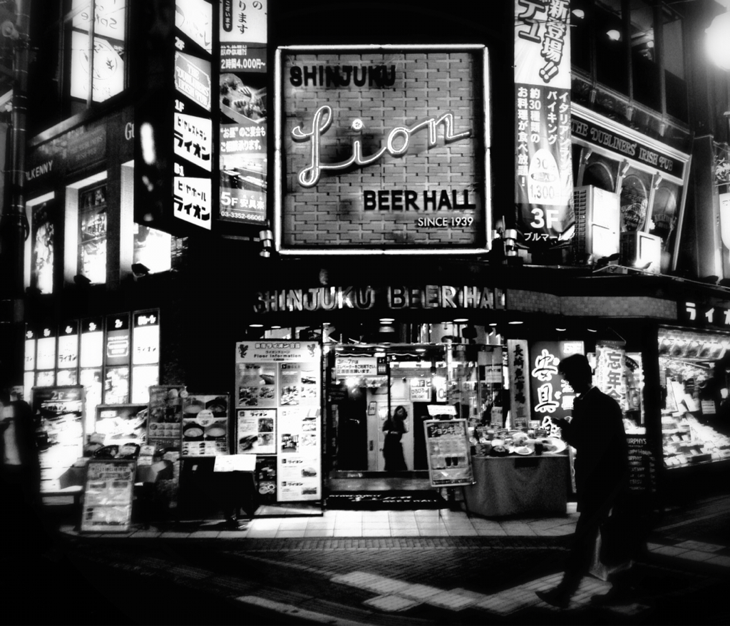 ハービー 山口さんの 雲の上はいつも青空 Scene 2 を買った Eyesight Insight Photography Blog By Keisuke Takahashi