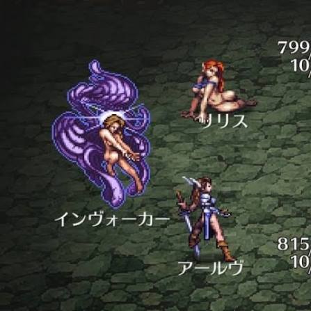 1788203424318