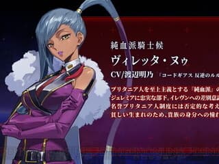 【朗報】コードギアス、とんでもないエチエチフィギュアが発売決定ｗｗｗｗｗｗｗｗｗｗｗｗｗｗ