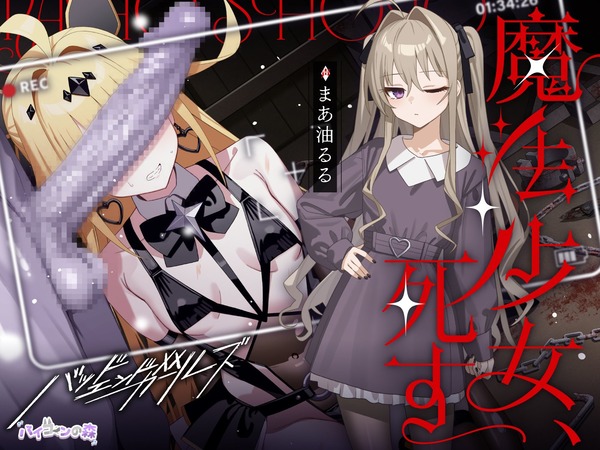 e4oe9dq
