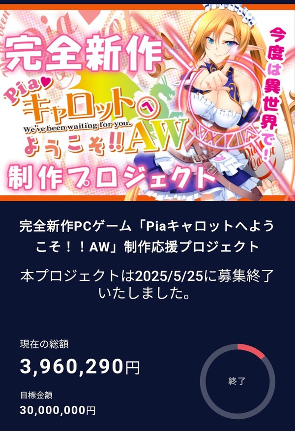 1758884324698