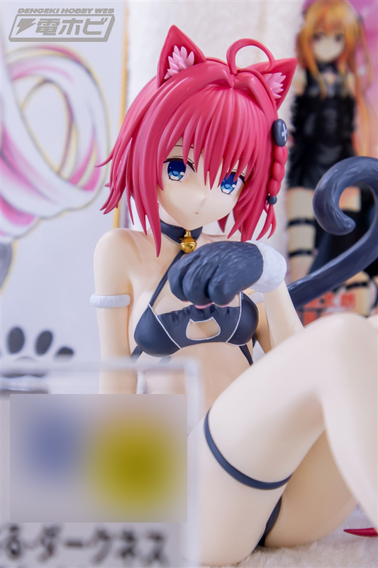 toloveru (5)