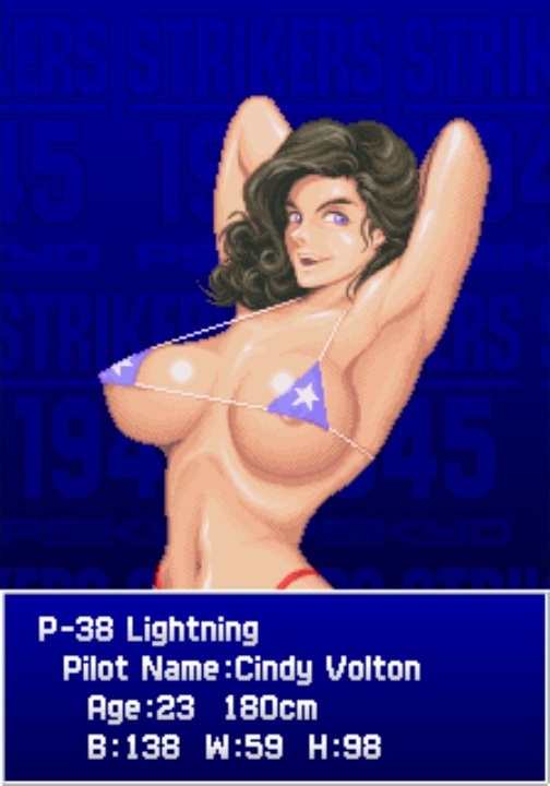1752497293605