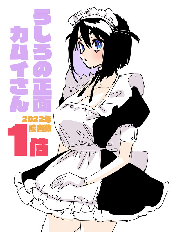 1783097815866