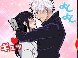 【悲報】呪術の五条悟、歌姫とHしていたｗｗｗｗｗｗｗｗ