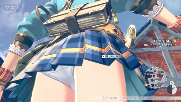 【画像】一般ゲームのパンツがエッチすぎる