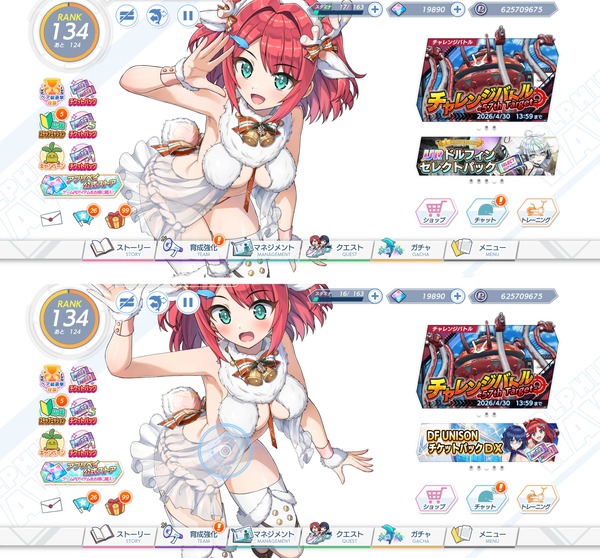 fu6576865