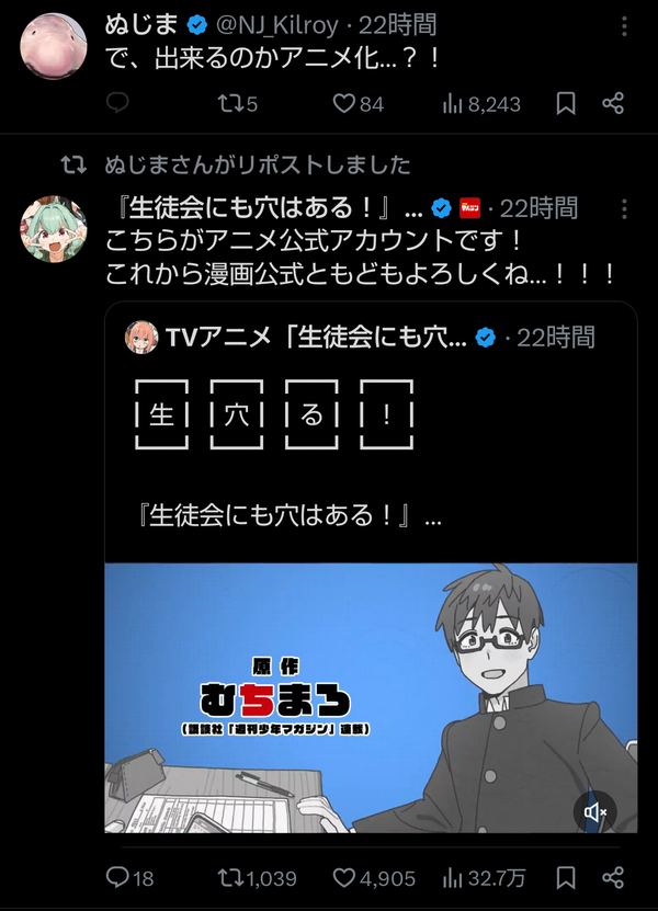 1745826435720