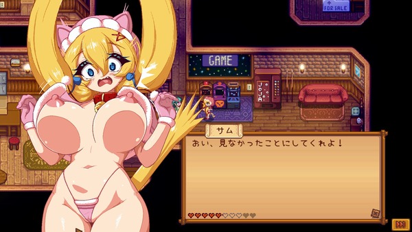 【画像】Steamの『Stardew Valley』というデカパイキャラがたくさん出てくるエロい牧場物語みたいなゲーム