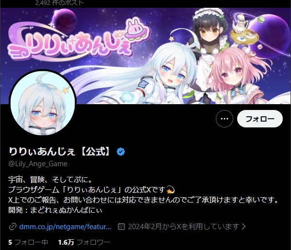 1784221069198