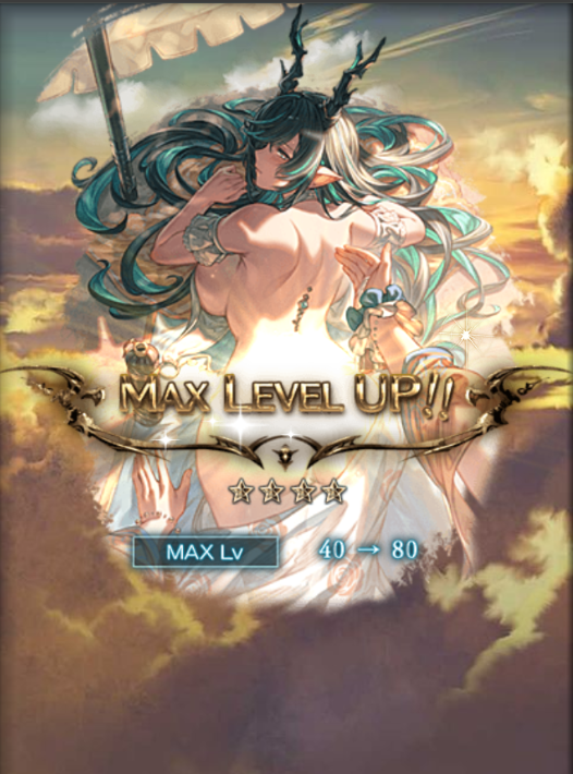 fu7122537