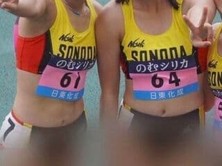 【朗報】大学陸上部「女子選手の画像は性的消費されないように加工しとかなきゃな…」→結果wwwwwwww