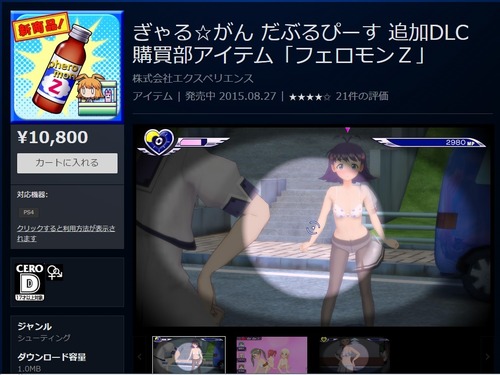 1757840905516