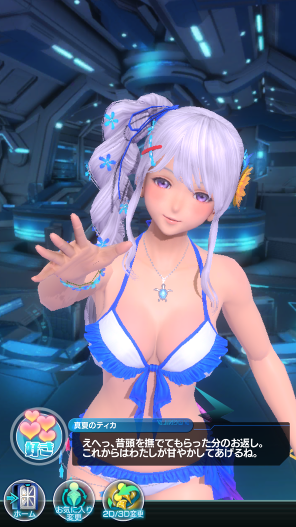 1711164471691