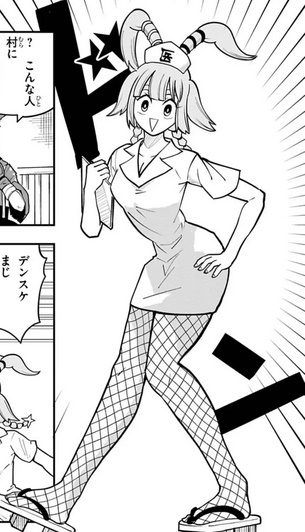 0759