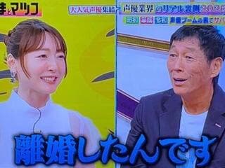 【悲報】花澤香菜「結婚は地獄。5年間耐え続けました・・・・・・・・・」