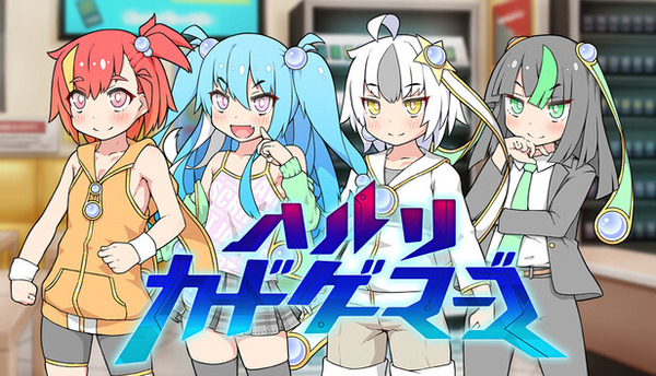 【悲報】エロ同人ゲーム開発者、Steam版の収益の受け取りを銀行に拒否されてしまう