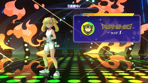 fu6527644