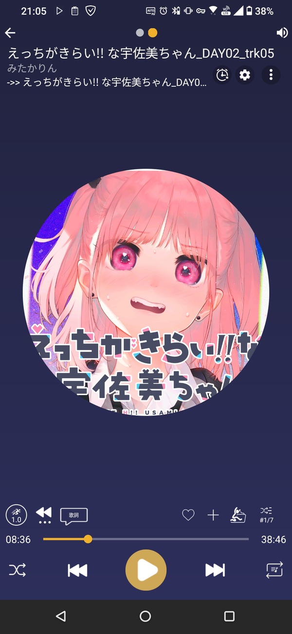 no title